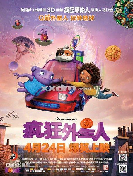 菲律宾怎么买到